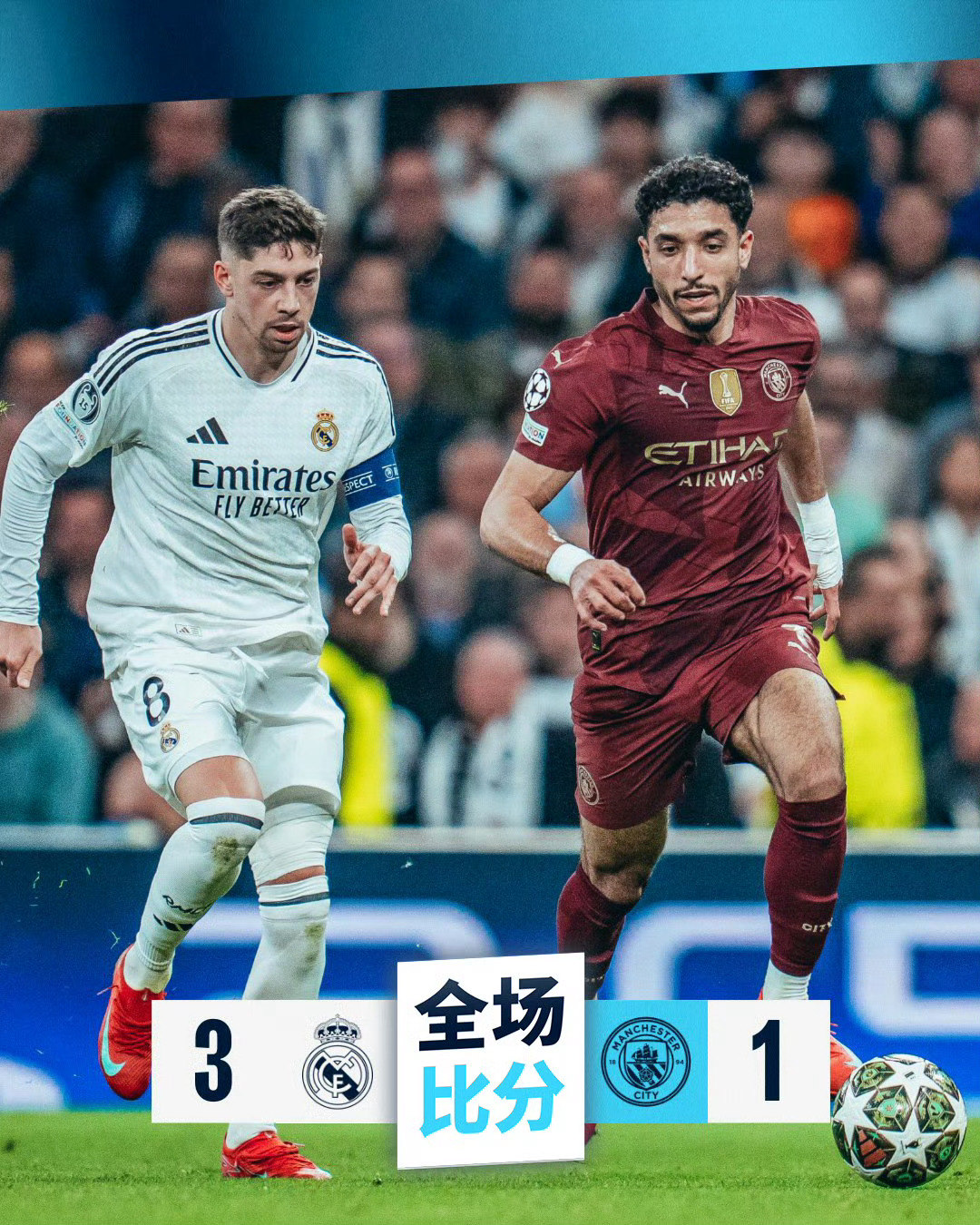 bet365赛事集团-包含皇马客场-平穆里尼奥，战罢赛季首平的词条